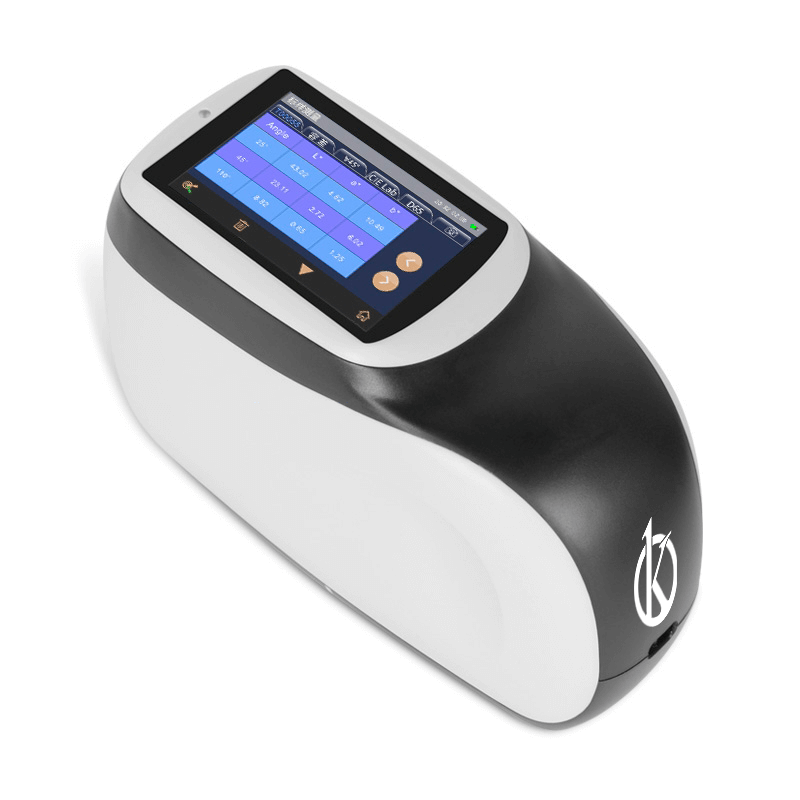 How to Achieve LIMS Integration with Multi Angle Spectrophotometers