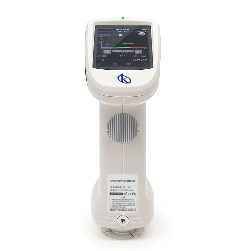Handheld Spectrophotometers: A Comprehensive Guide for 2026