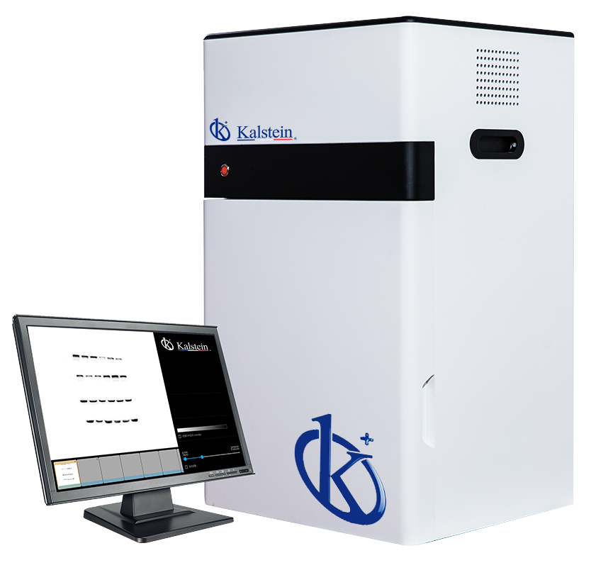 Customization and Advanced Configurations of the YR06068 Multifunctional Imaging System