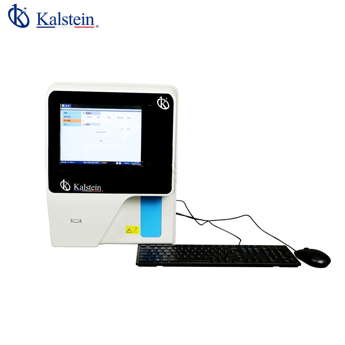 Sector Adaptations for the YR06171: Veterinary Hematology Analyzer