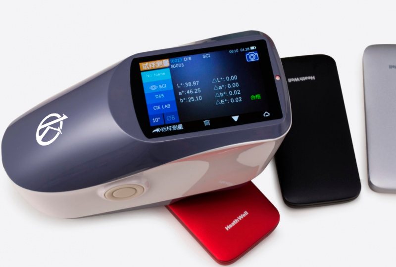 Advanced Spectrophotometer Analysis: Comparing Kalstein's YR05503 and Konica Minolta's CM-700d/600d
