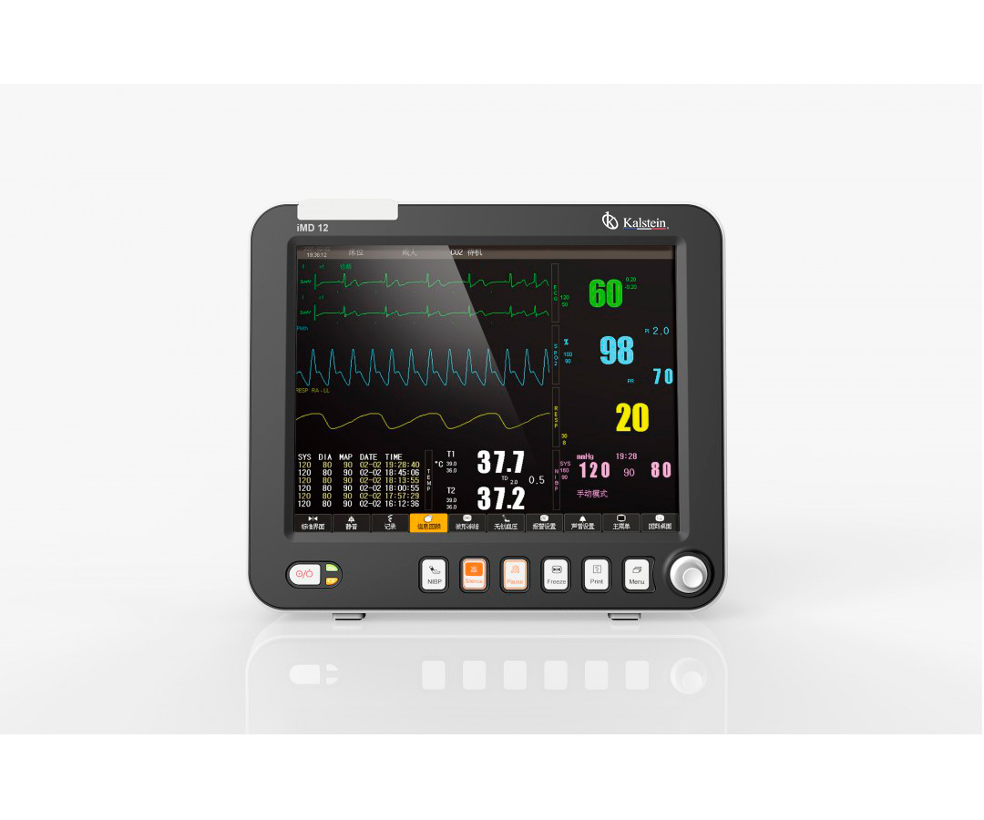 Exploring the World of Patient Monitors: A Comprehensive Insight into Kalstein's Offerings