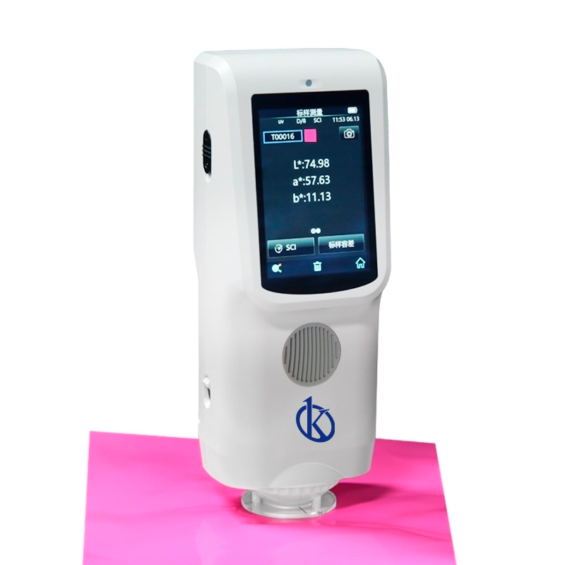 Spectrocolorimeter YR05516 - YR05517 – 3